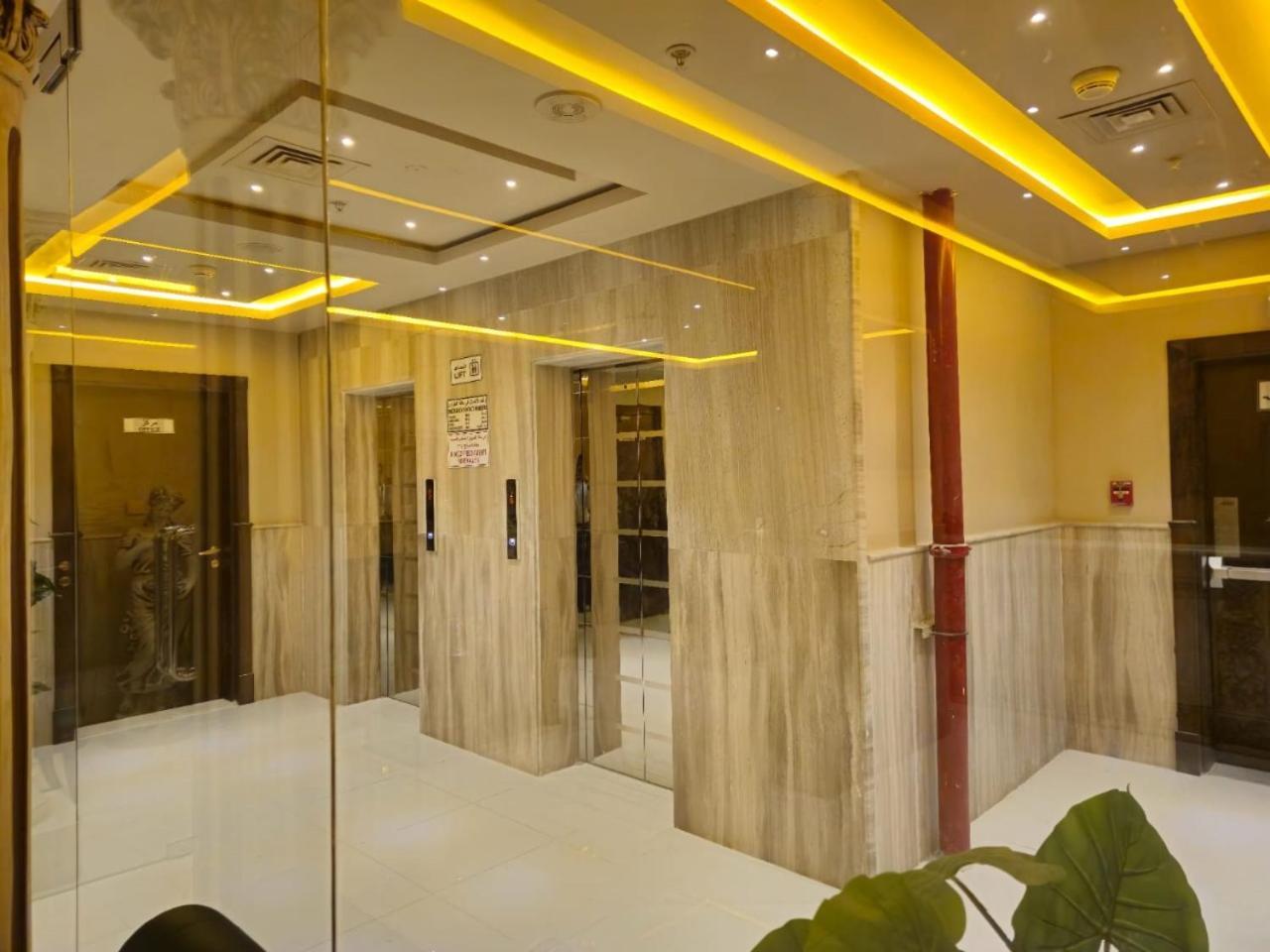 Al Manara Classic Executive Dubai