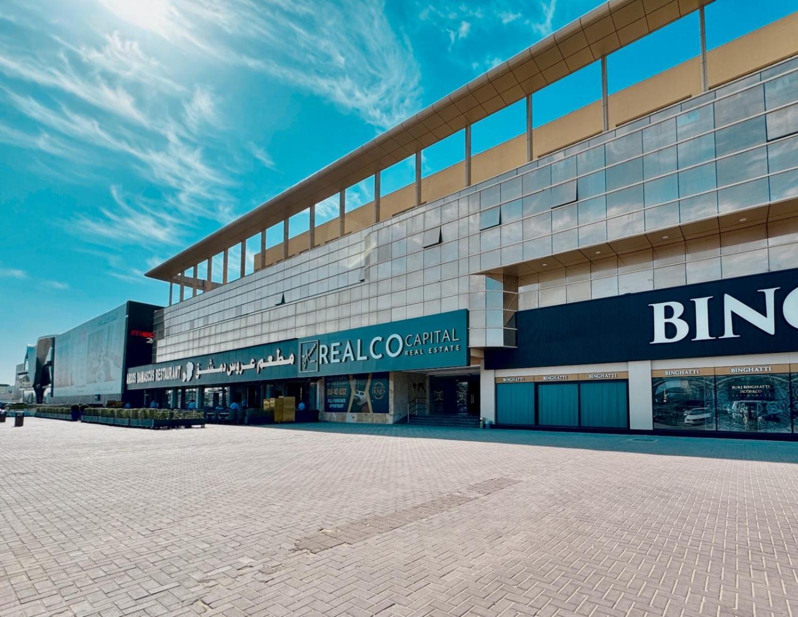 Apartment Al Manara Classic Executive *